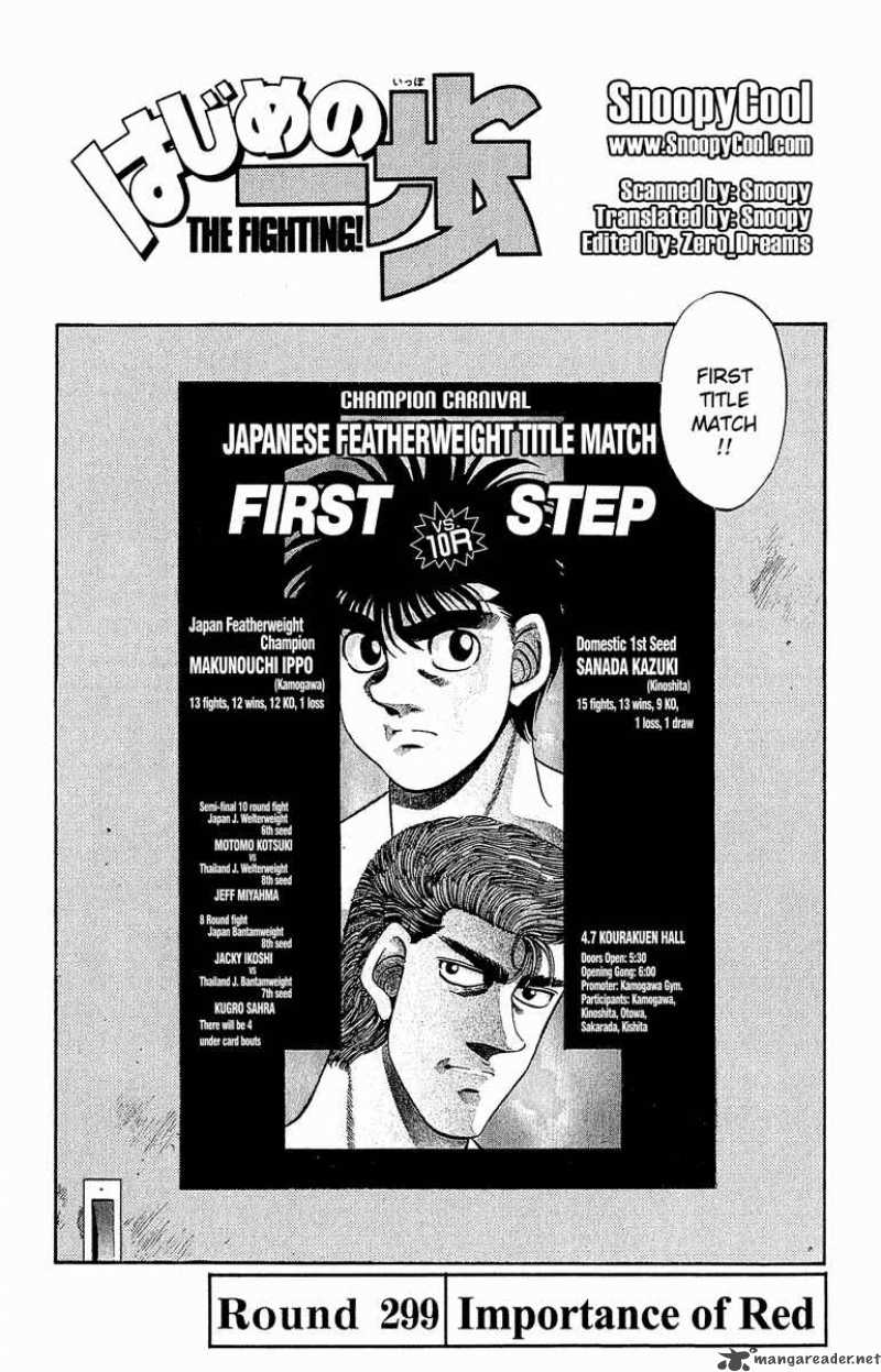 hajime-no-ippo-chap-299-1