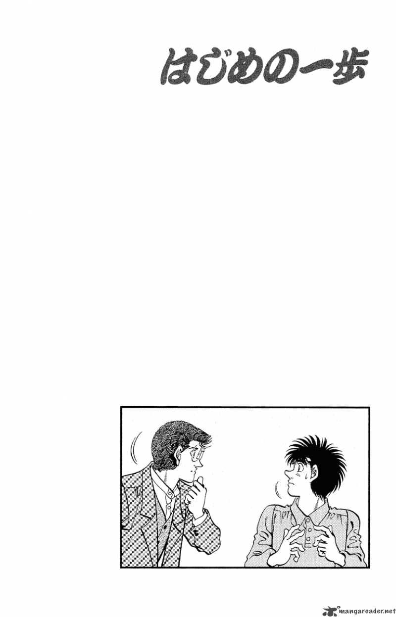 hajime-no-ippo-chap-299-19