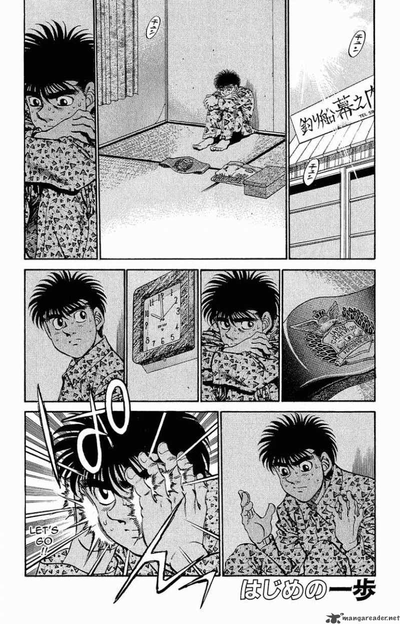 hajime-no-ippo-chap-300-0