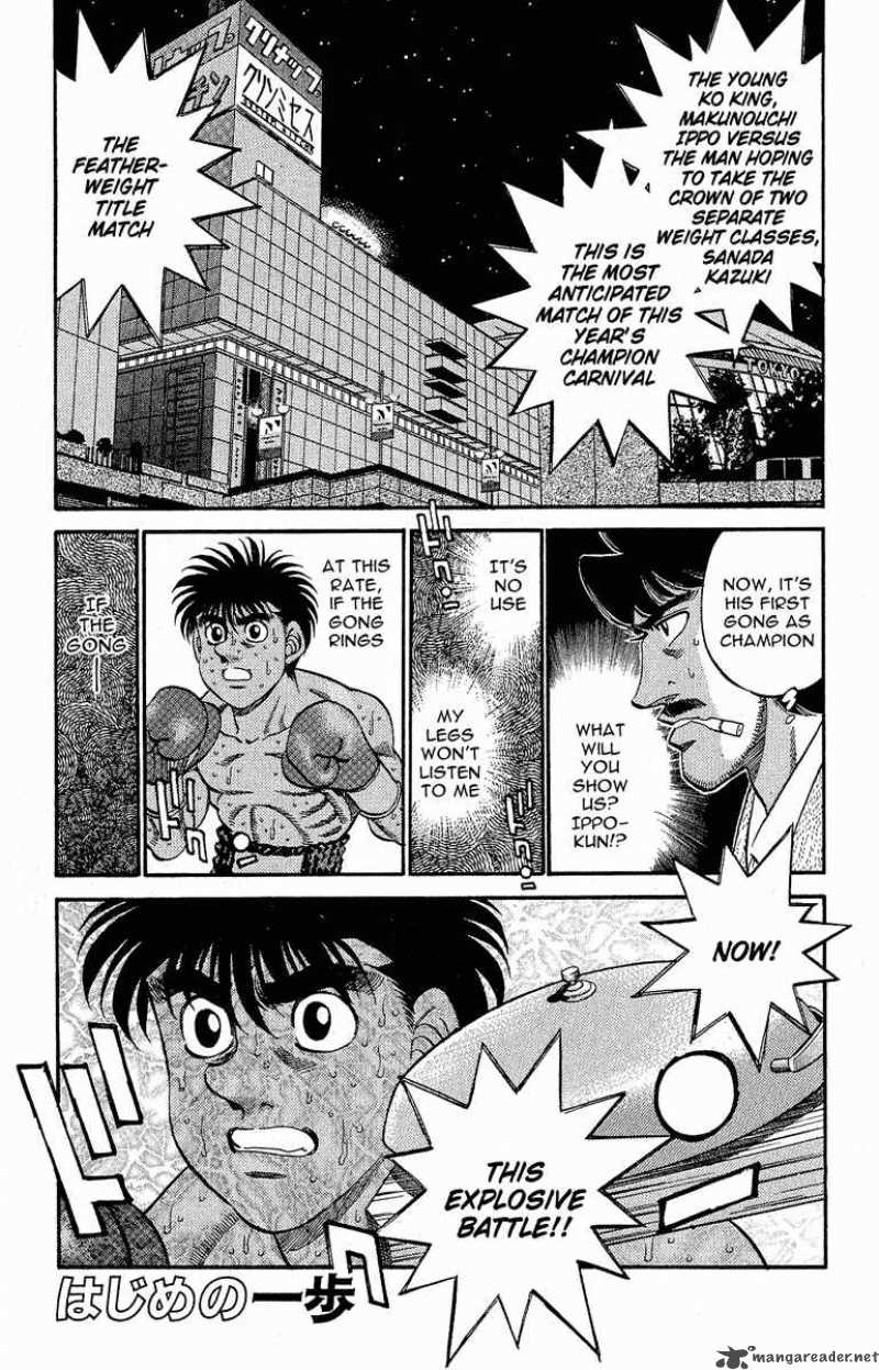 hajime-no-ippo-chap-301-0