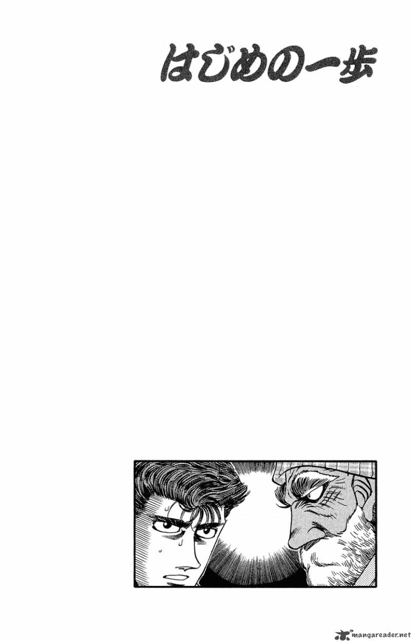 hajime-no-ippo-chap-302-18