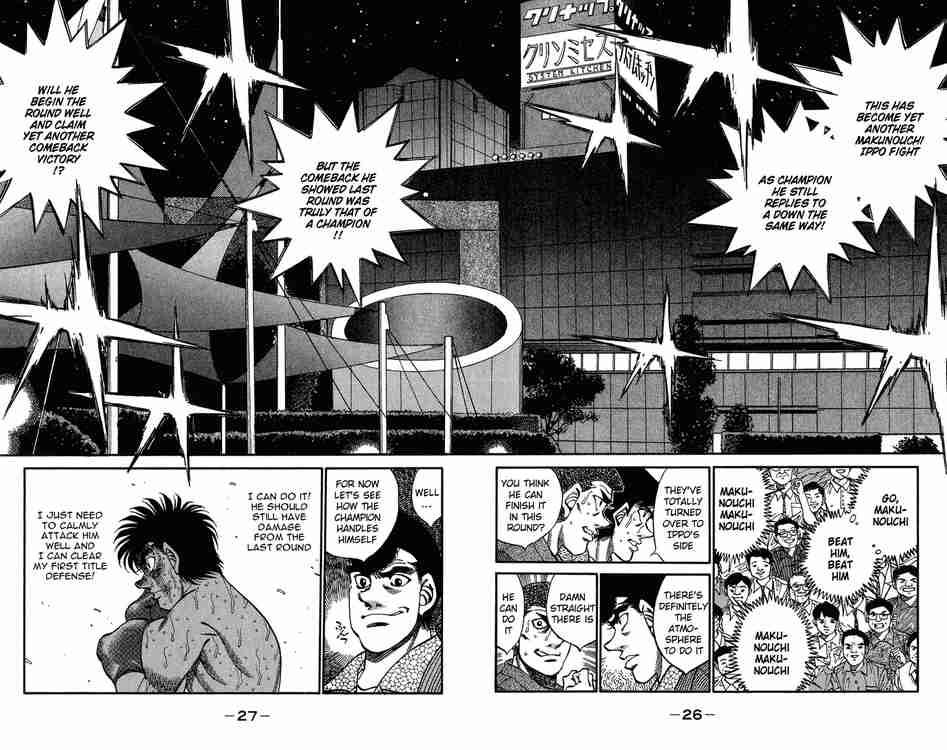 hajime-no-ippo-chap-308-1