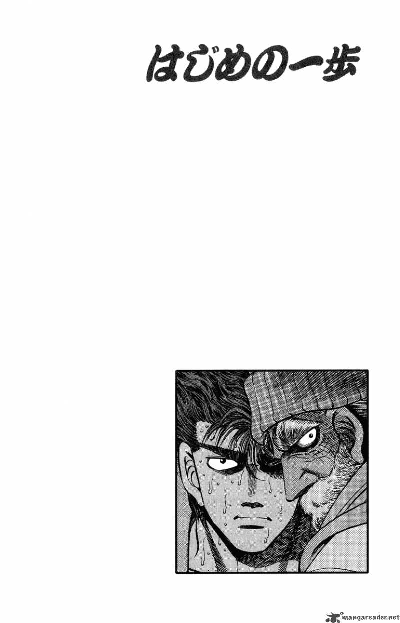 hajime-no-ippo-chap-309-19