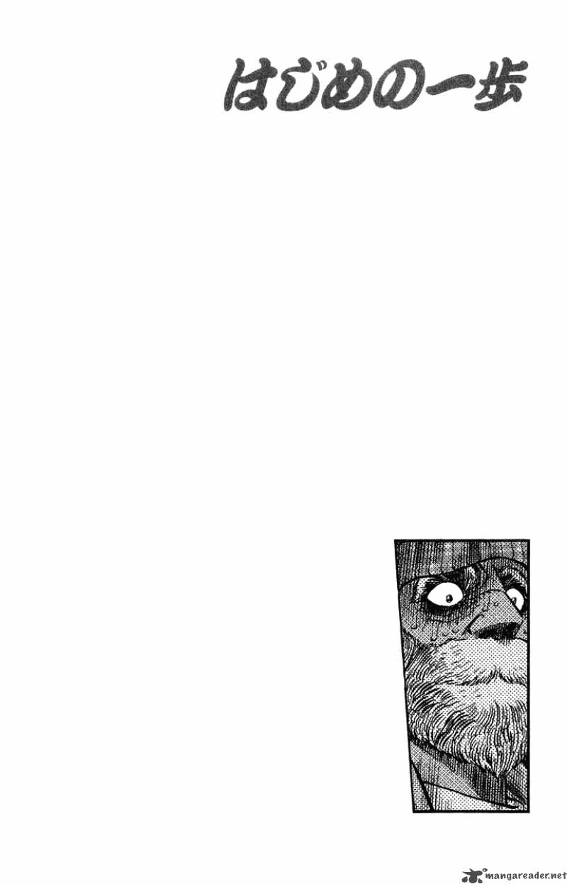 hajime-no-ippo-chap-312-16