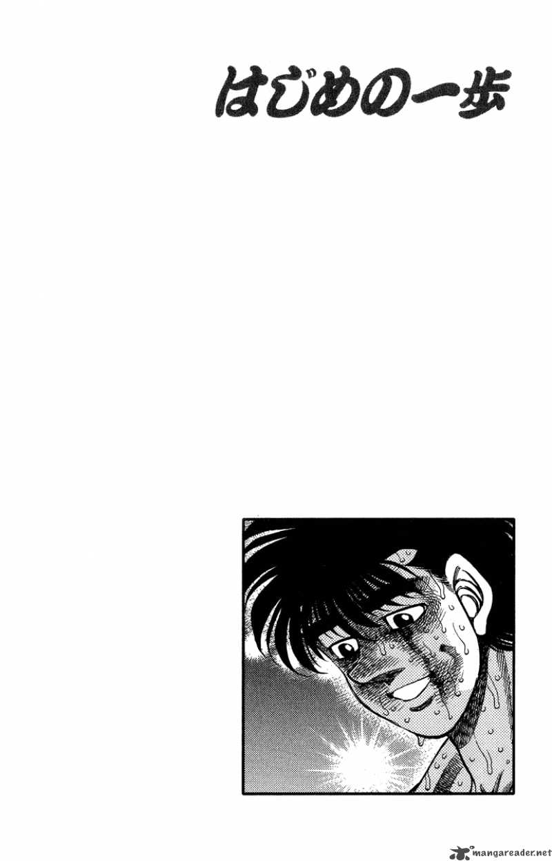 hajime-no-ippo-chap-313-19