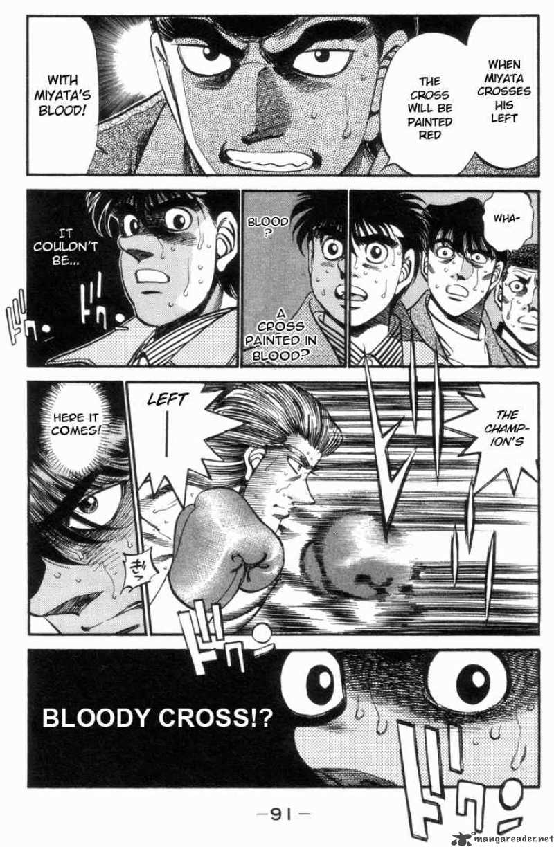 hajime-no-ippo-chap-320-8