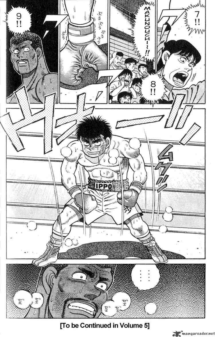 hajime-no-ippo-chap-33-19