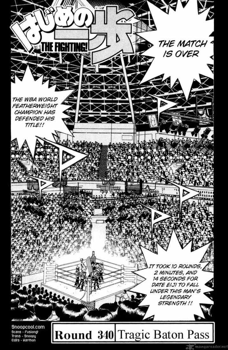 hajime-no-ippo-chap-340-0