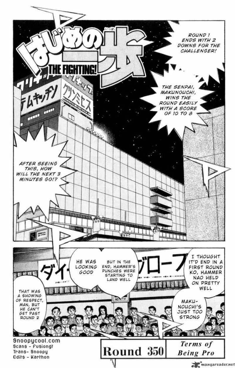 hajime-no-ippo-chap-350-0