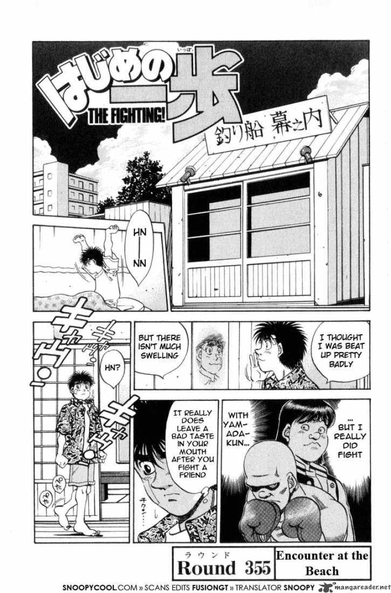 hajime-no-ippo-chap-355-0