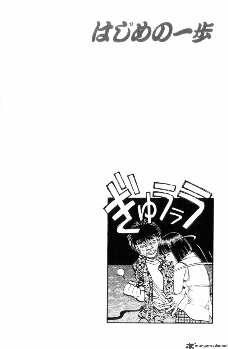 hajime-no-ippo-chap-356-18