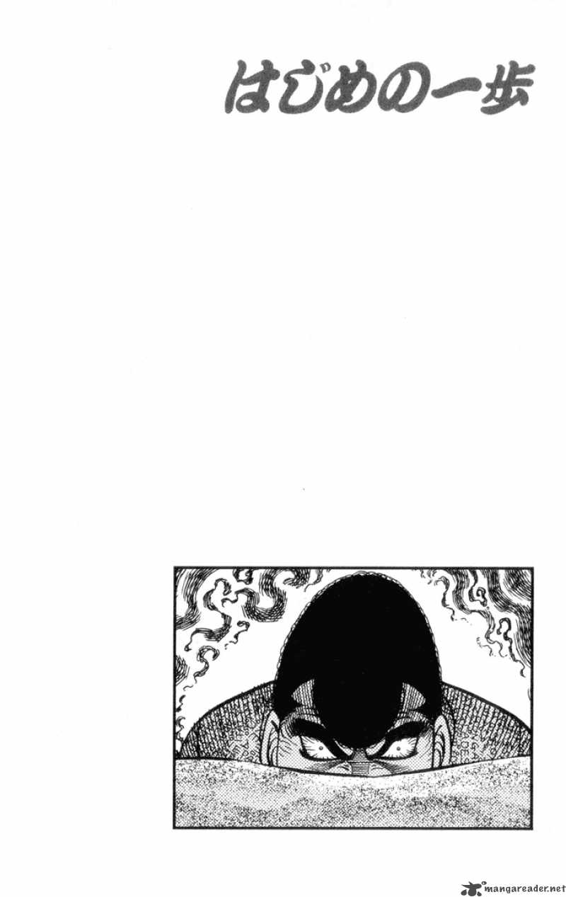 hajime-no-ippo-chap-359-18