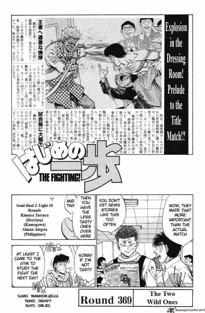 hajime-no-ippo-chap-369-0