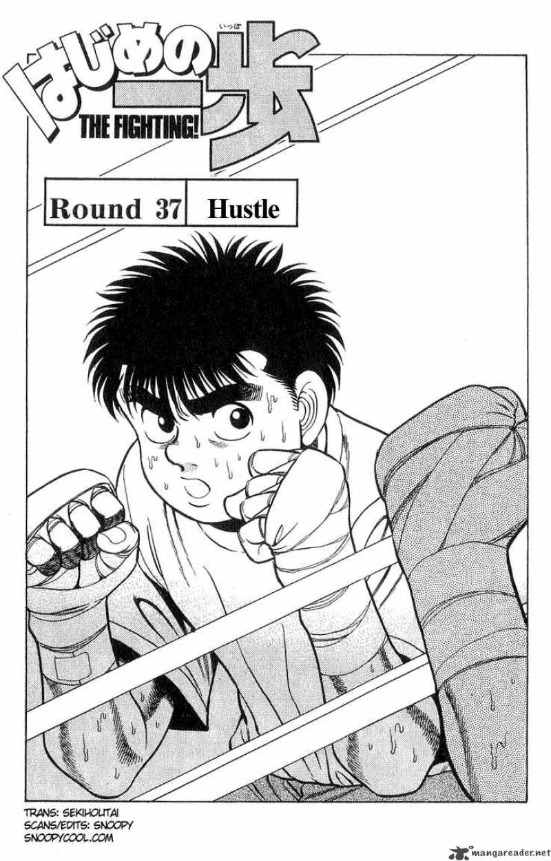 hajime-no-ippo-chap-37-0