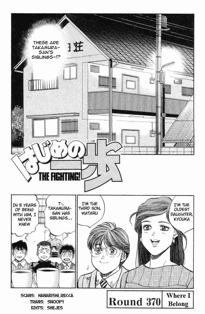 hajime-no-ippo-chap-370-0