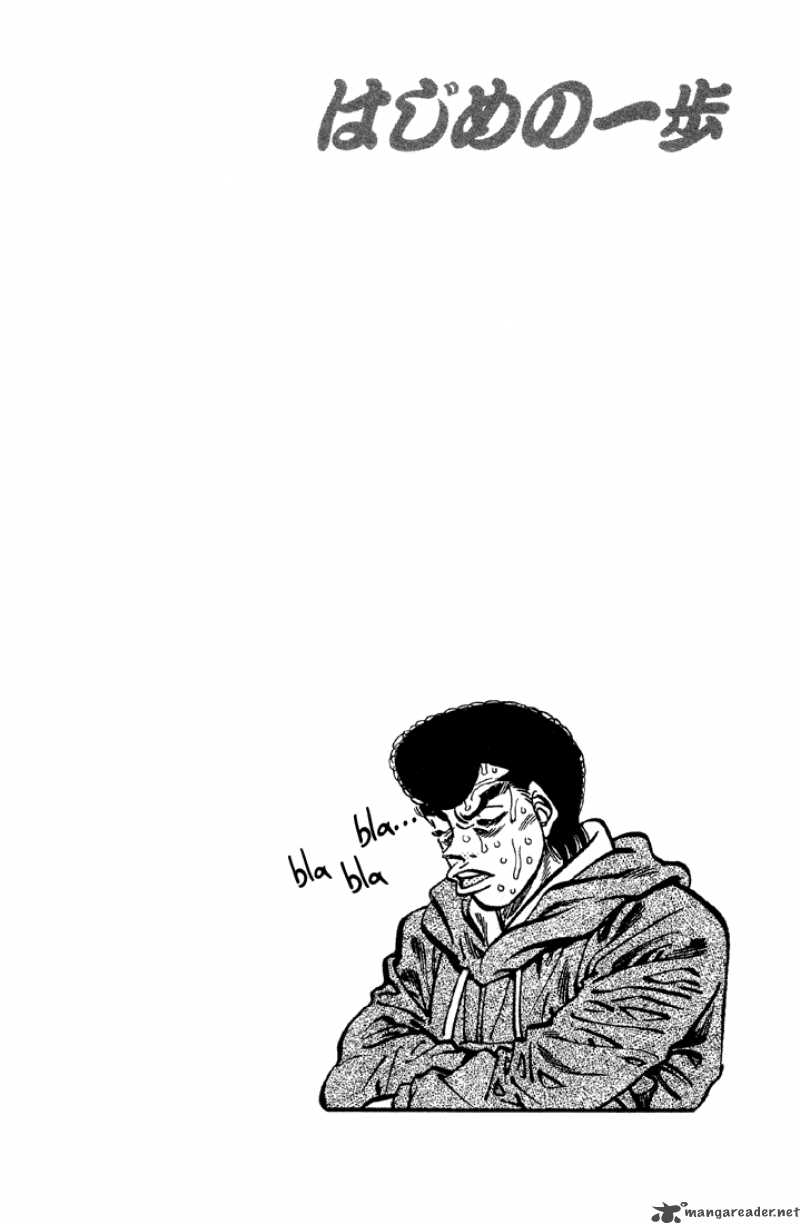 hajime-no-ippo-chap-372-19