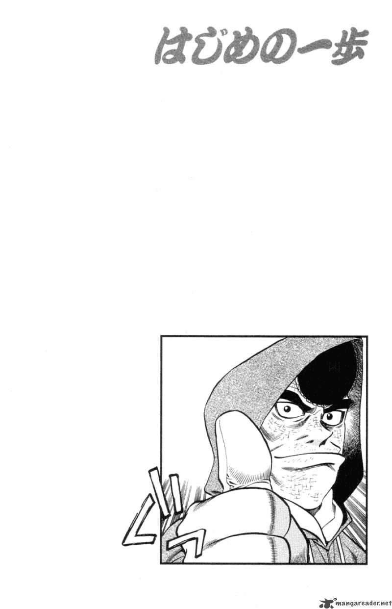 hajime-no-ippo-chap-374-19