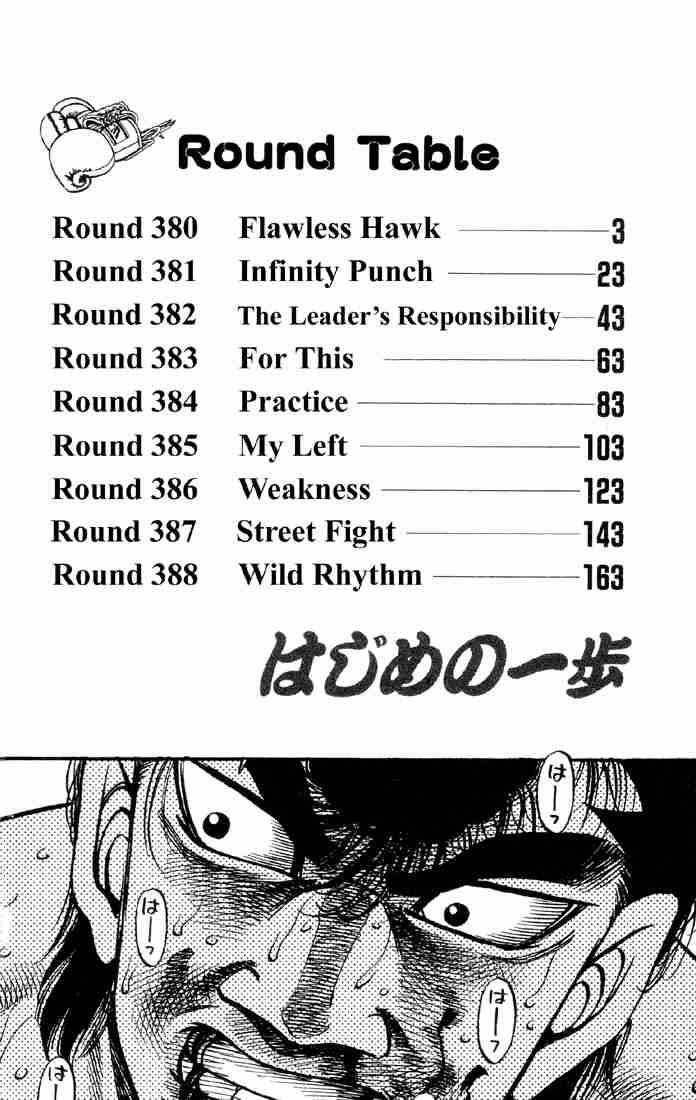 hajime-no-ippo-chap-380-2