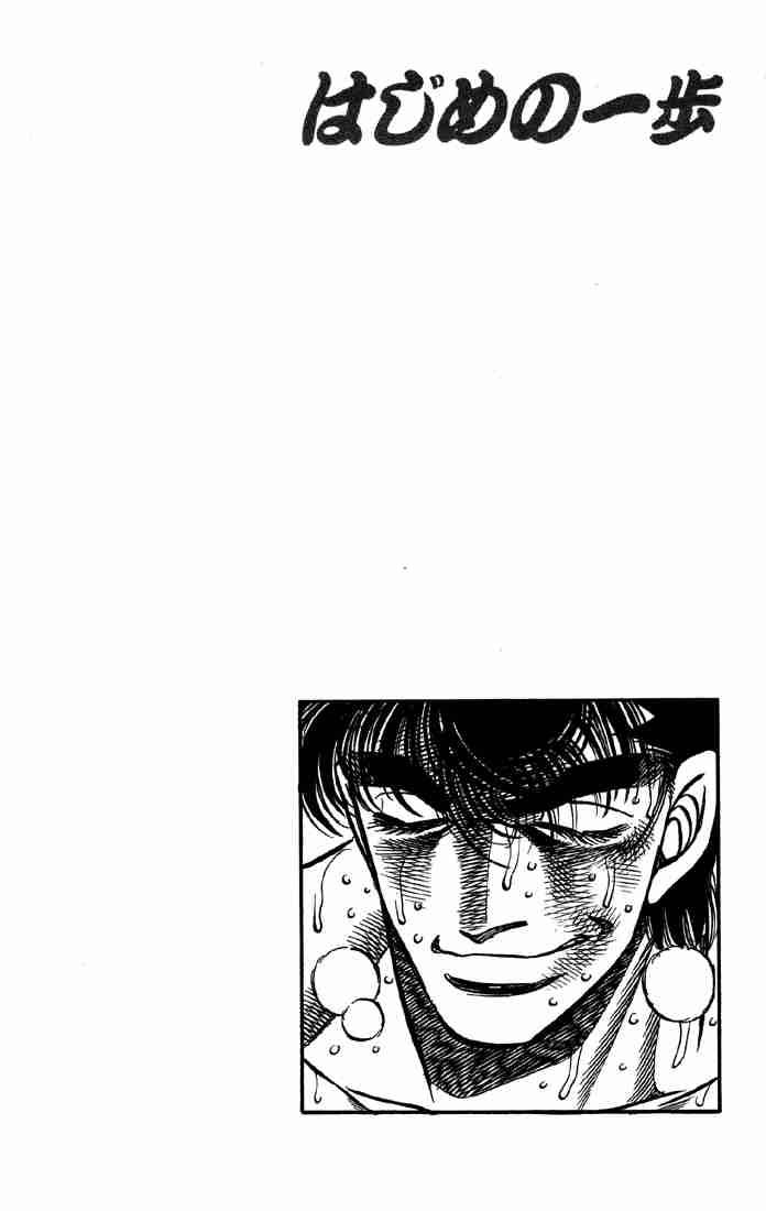 hajime-no-ippo-chap-389-22