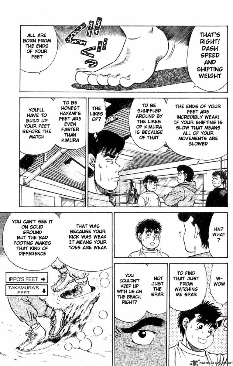 hajime-no-ippo-chap-41-4