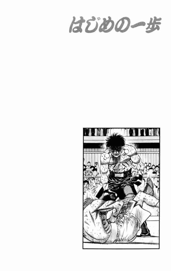 hajime-no-ippo-chap-413-18