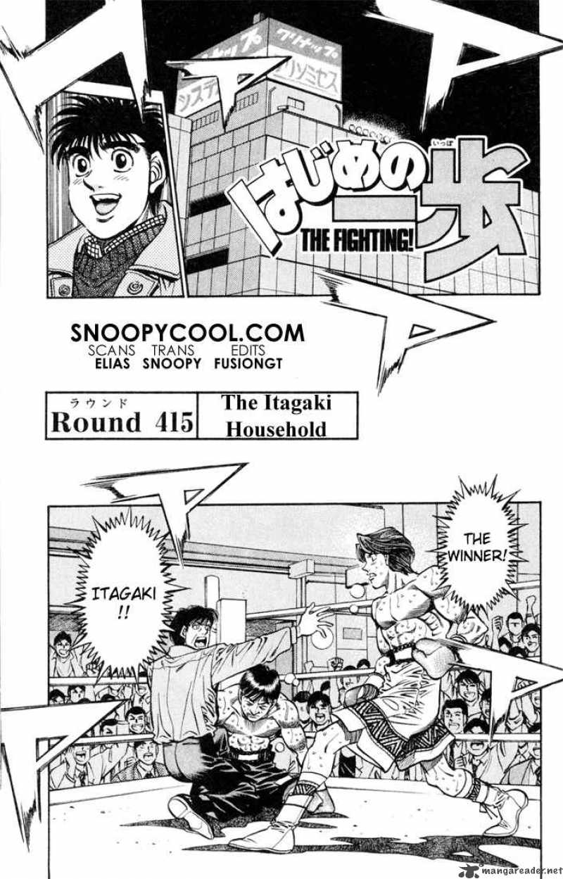 hajime-no-ippo-chap-415-0