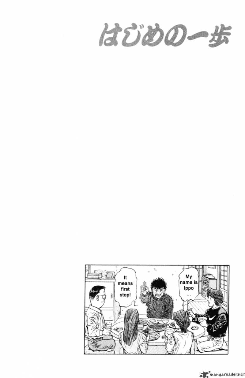 hajime-no-ippo-chap-415-19