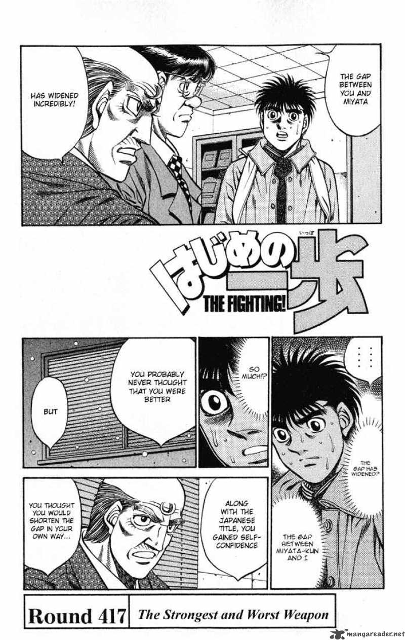 hajime-no-ippo-chap-417-0