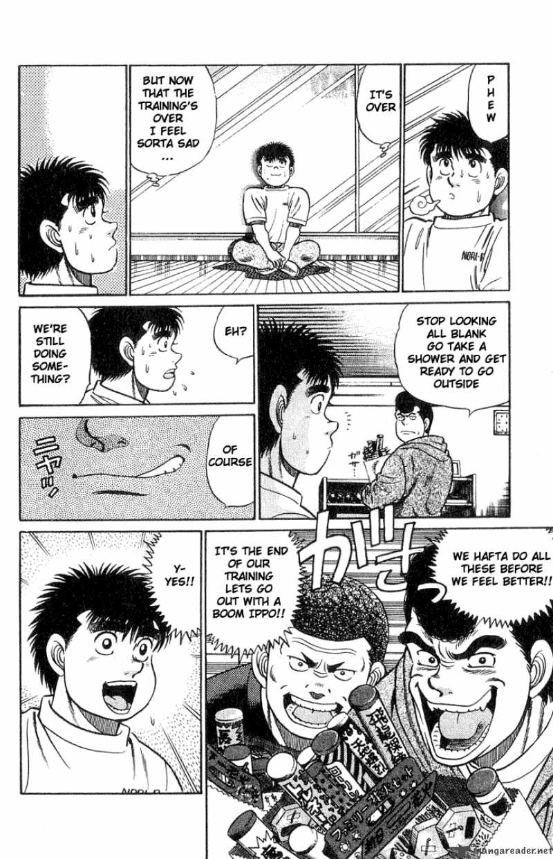 hajime-no-ippo-chap-42-9