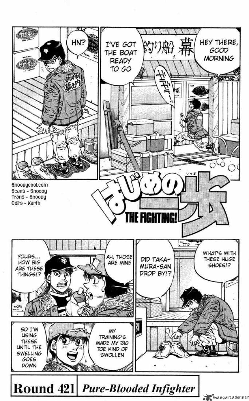 hajime-no-ippo-chap-421-0