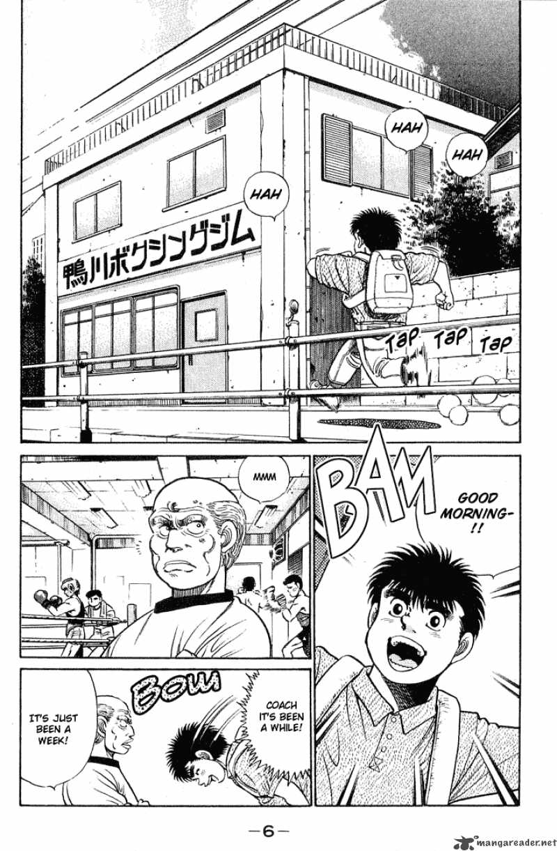 hajime-no-ippo-chap-43-4