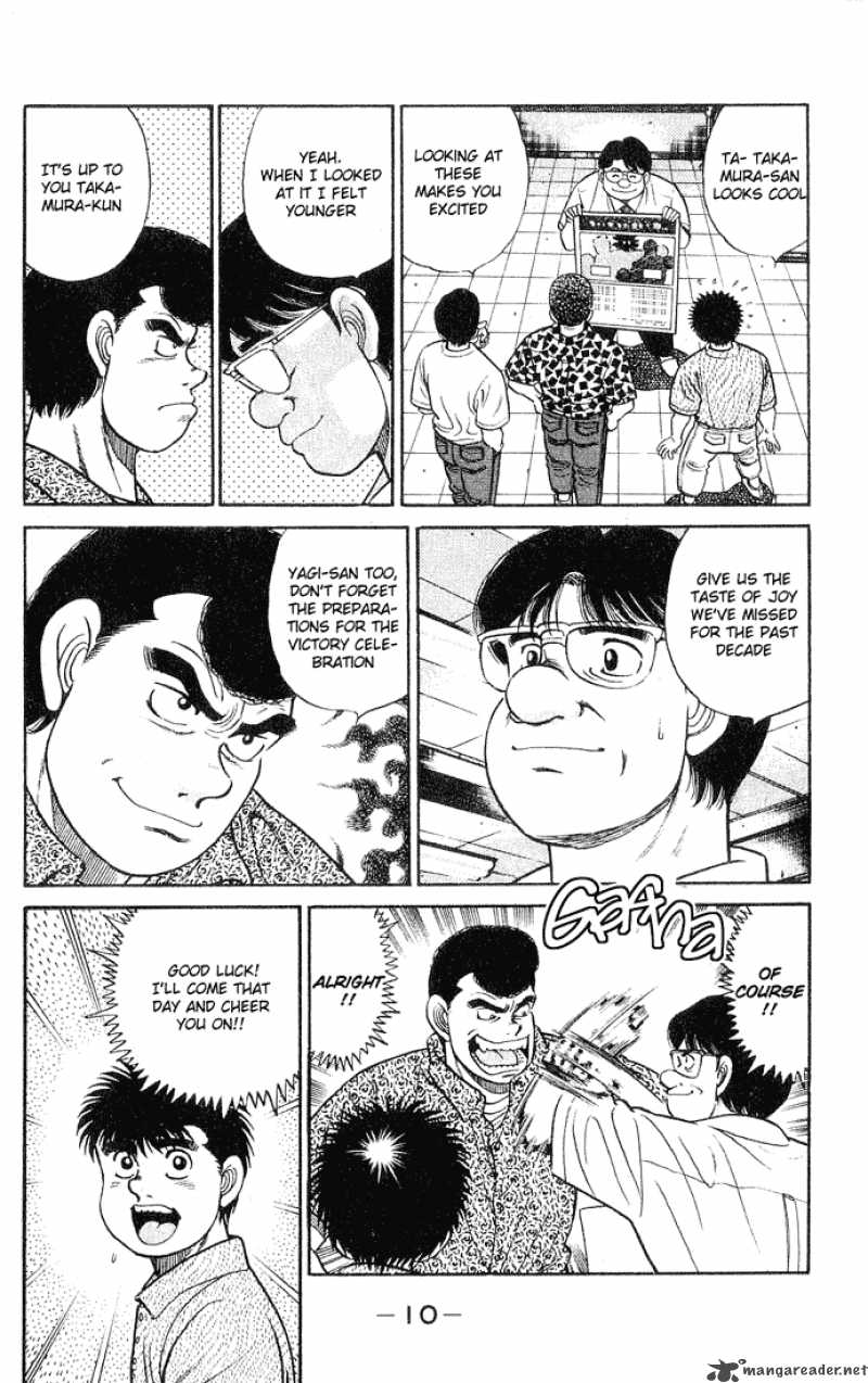 hajime-no-ippo-chap-43-8