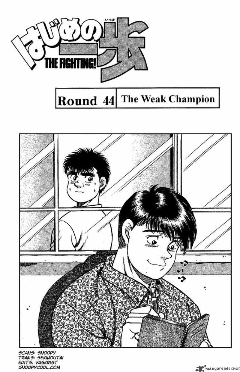 hajime-no-ippo-chap-44-0