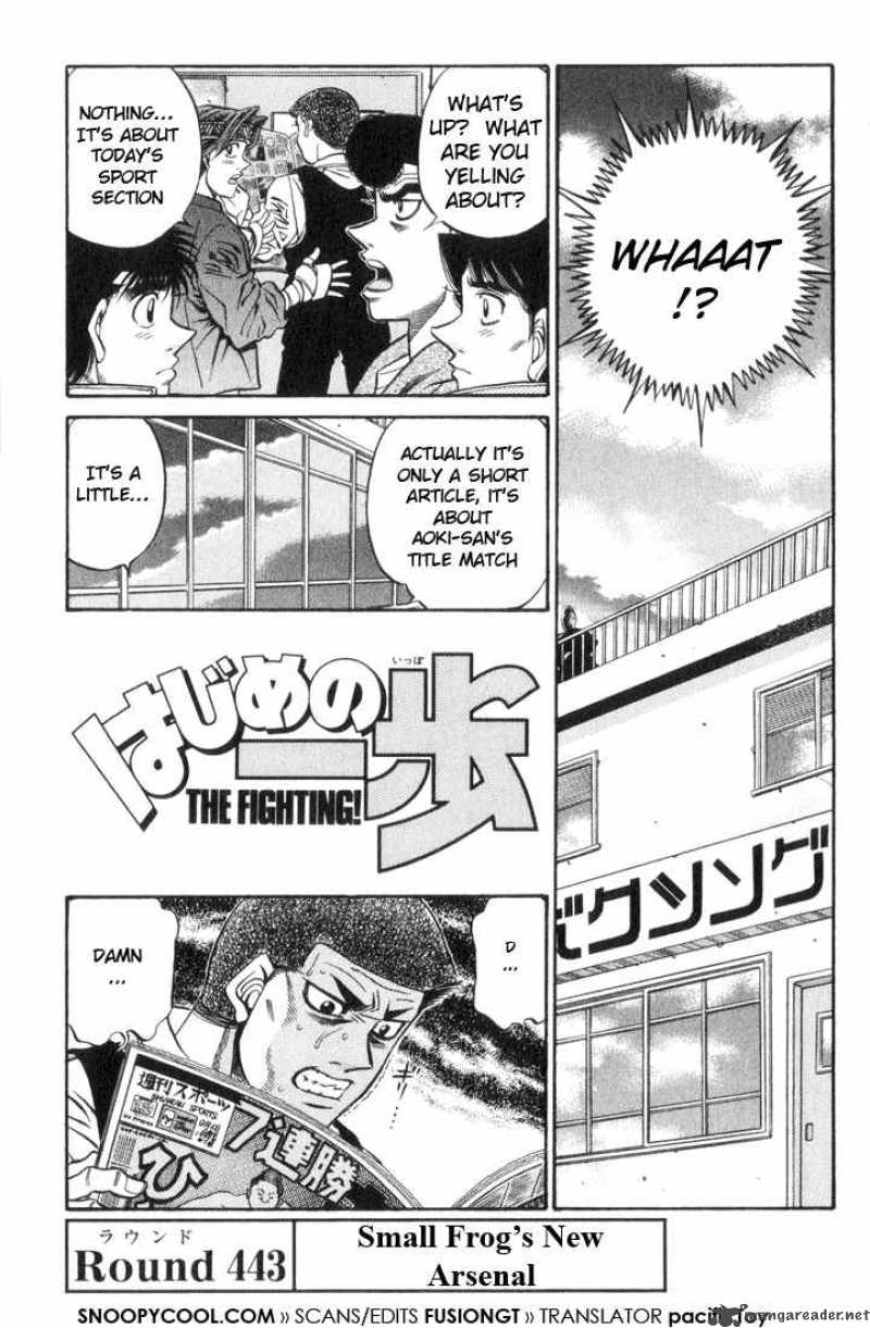 hajime-no-ippo-chap-443-3