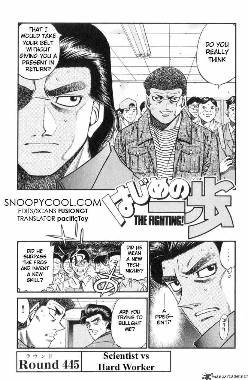 hajime-no-ippo-chap-445-0