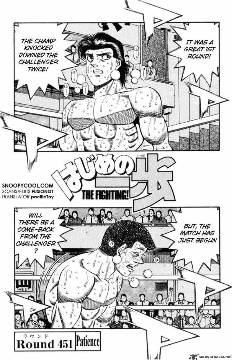 hajime-no-ippo-chap-451-0