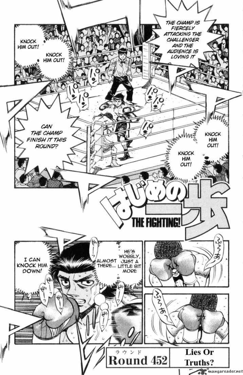 hajime-no-ippo-chap-452-0