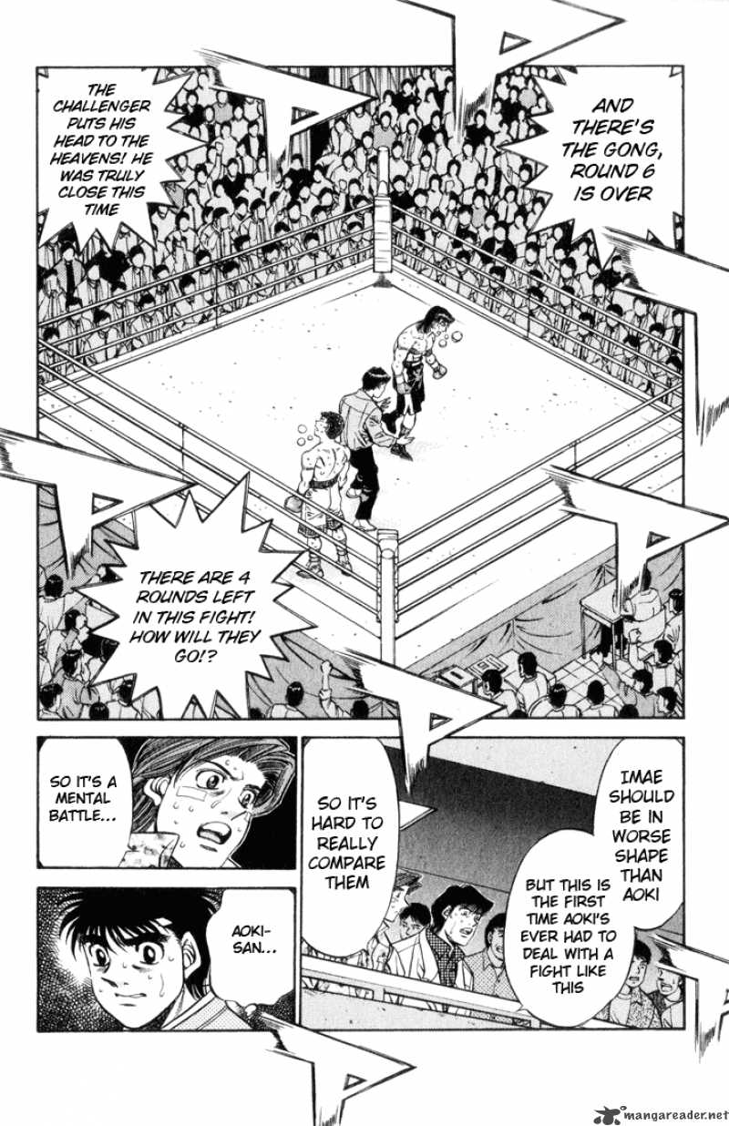 hajime-no-ippo-chap-456-7