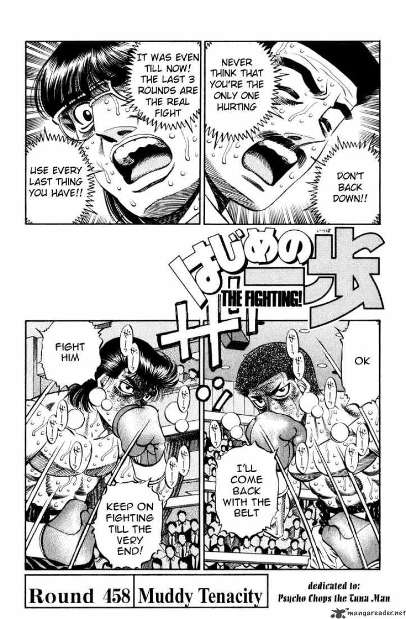 hajime-no-ippo-chap-458-0