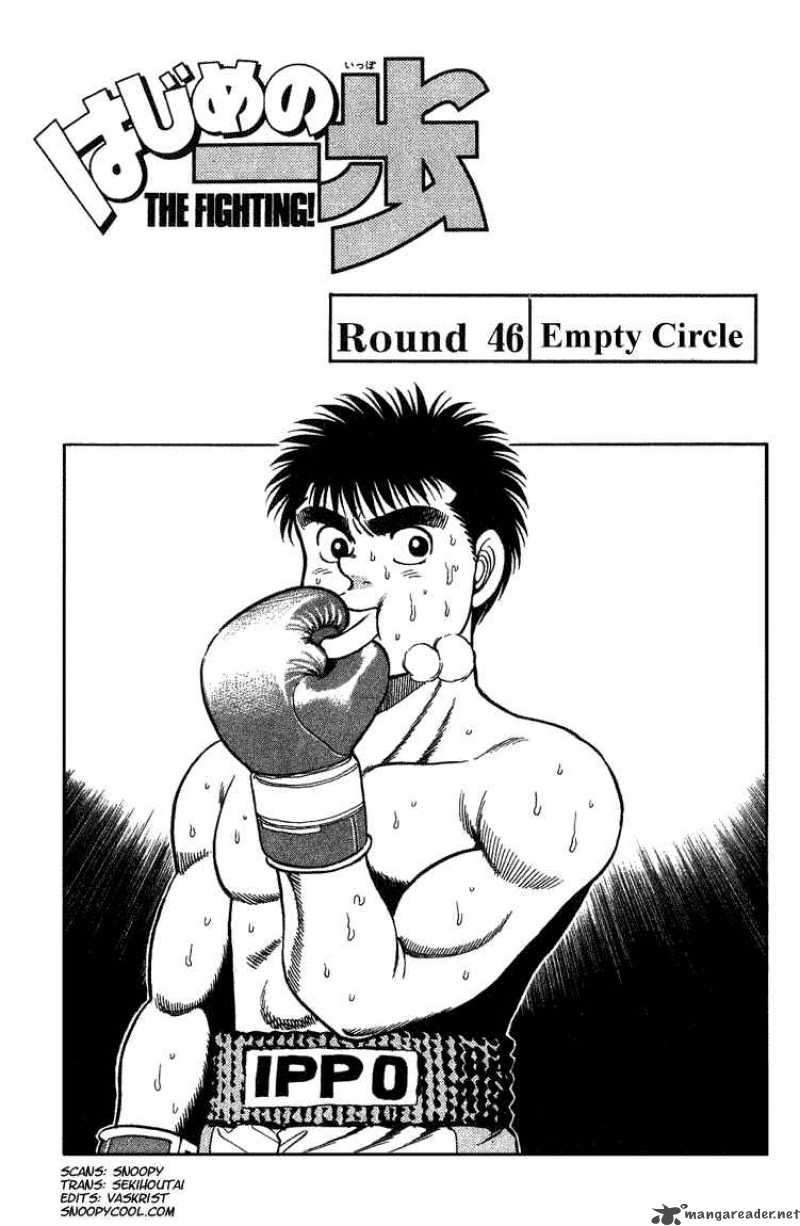 hajime-no-ippo-chap-46-0