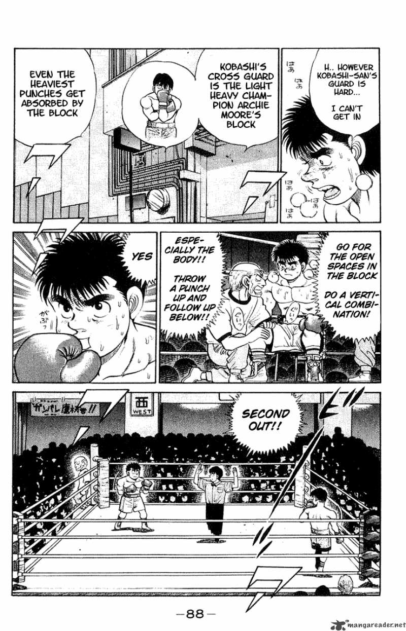 hajime-no-ippo-chap-47-7