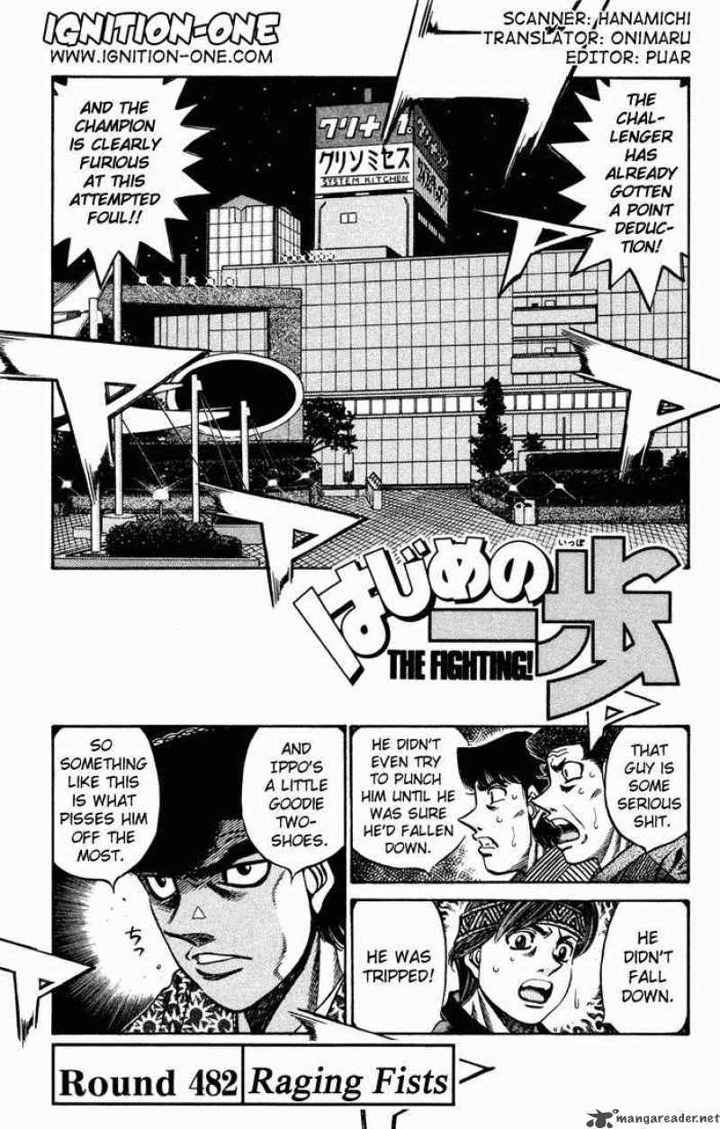 hajime-no-ippo-chap-482-0