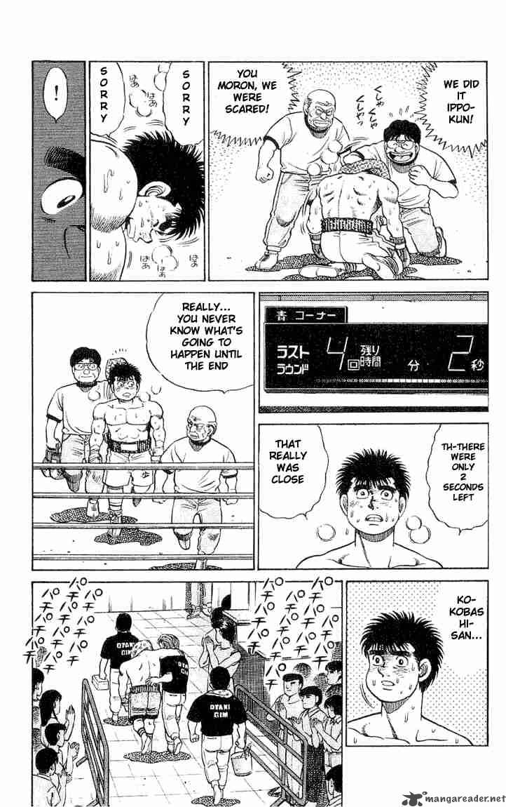 hajime-no-ippo-chap-49-14