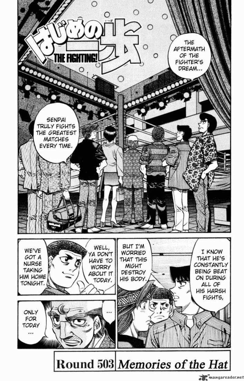 hajime-no-ippo-chap-503-0