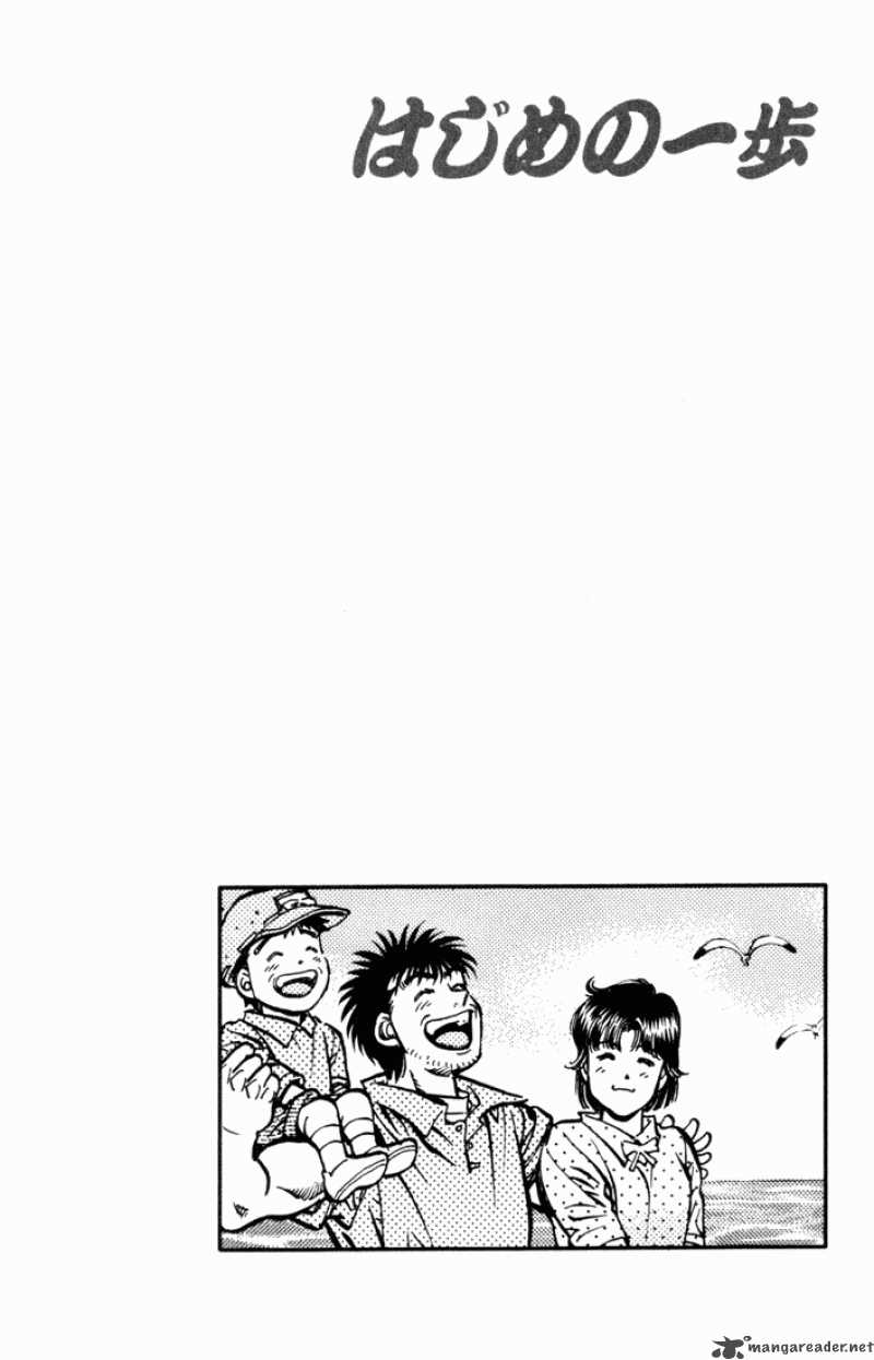 hajime-no-ippo-chap-503-19