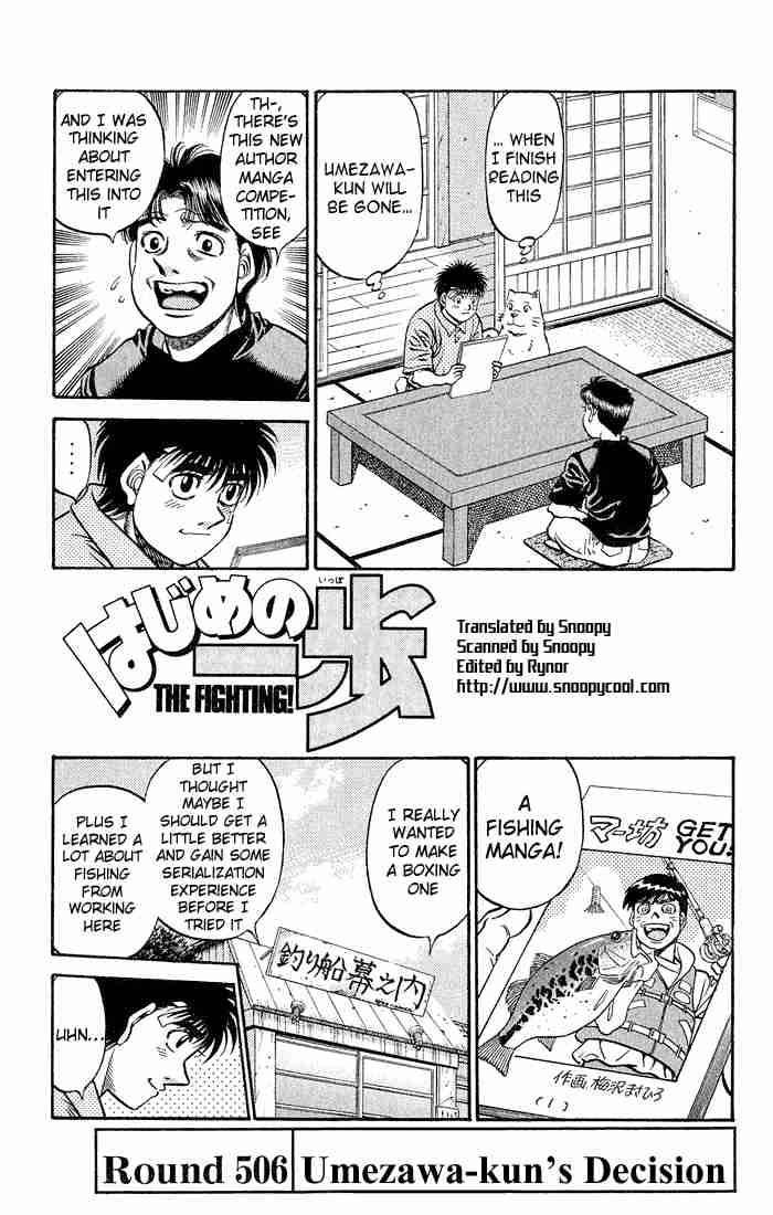 hajime-no-ippo-chap-506-0