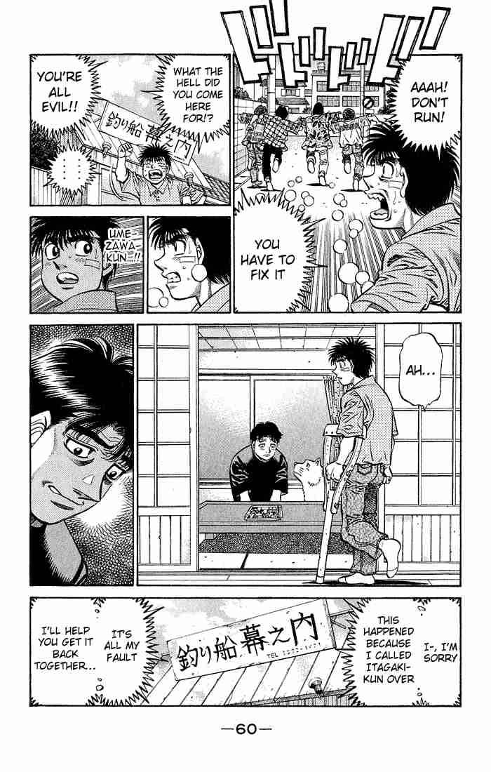 hajime-no-ippo-chap-506-5