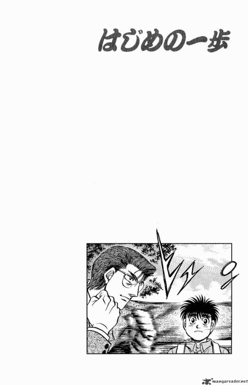 hajime-no-ippo-chap-517-15