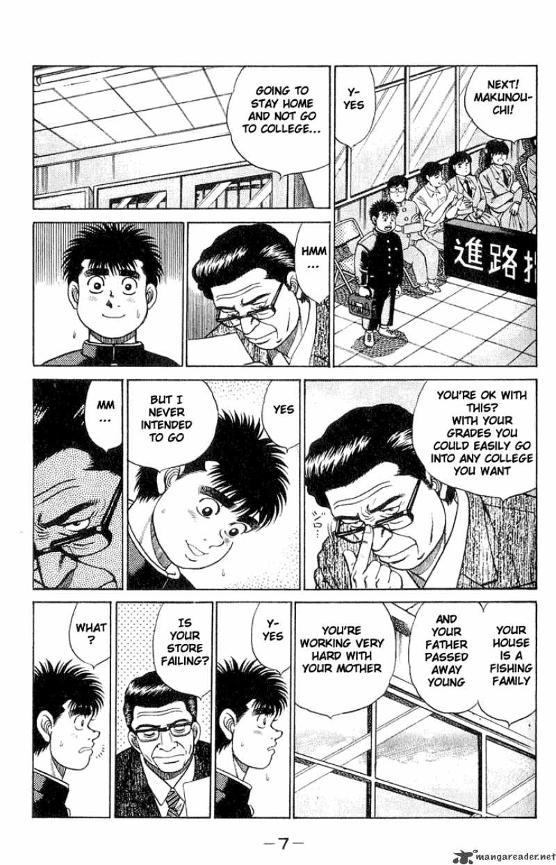 hajime-no-ippo-chap-52-5