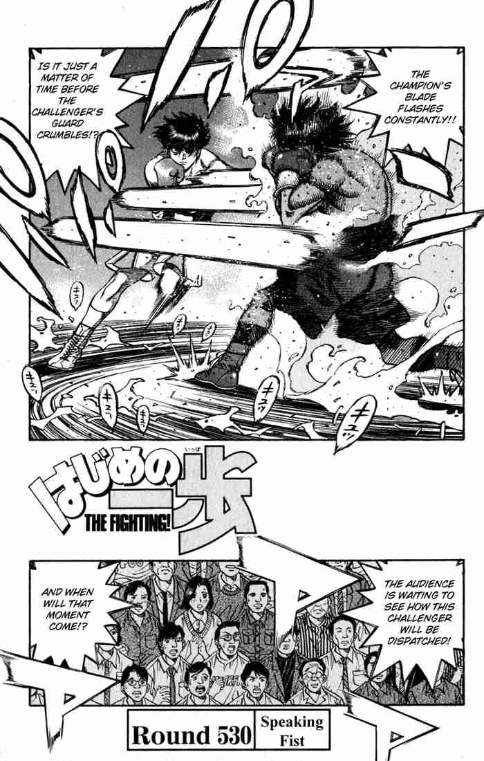 hajime-no-ippo-chap-530-0